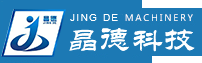 汕頭盈照